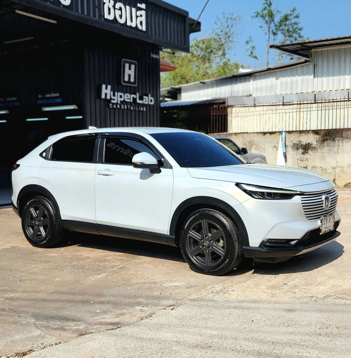 ล้างอัดฉีดรถ Honda HR-V สะอาดเงา HyperLab ขอนแก่น
